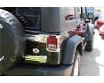 Door Hinge Covers